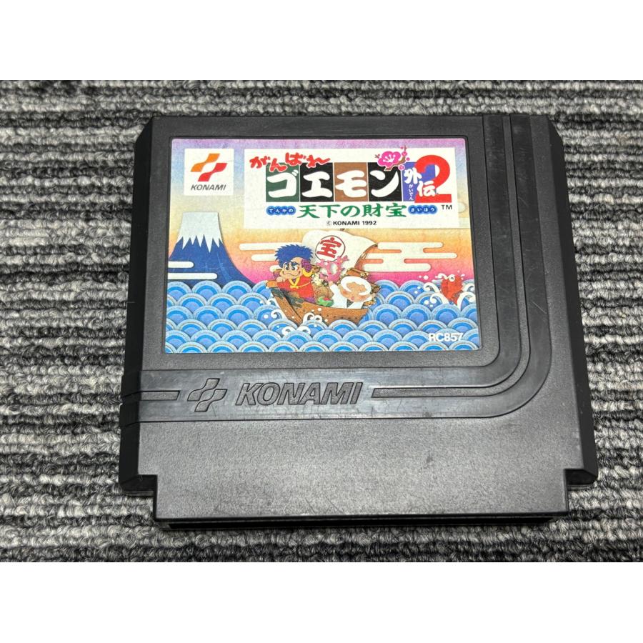 Ganbare Goemon Gaiden 2: Tenka no Zaihō.Famicom Japanese Version