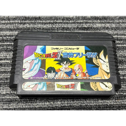 Dragon Ball Z II: Gekishin Freeza.Famicom Japanese Version