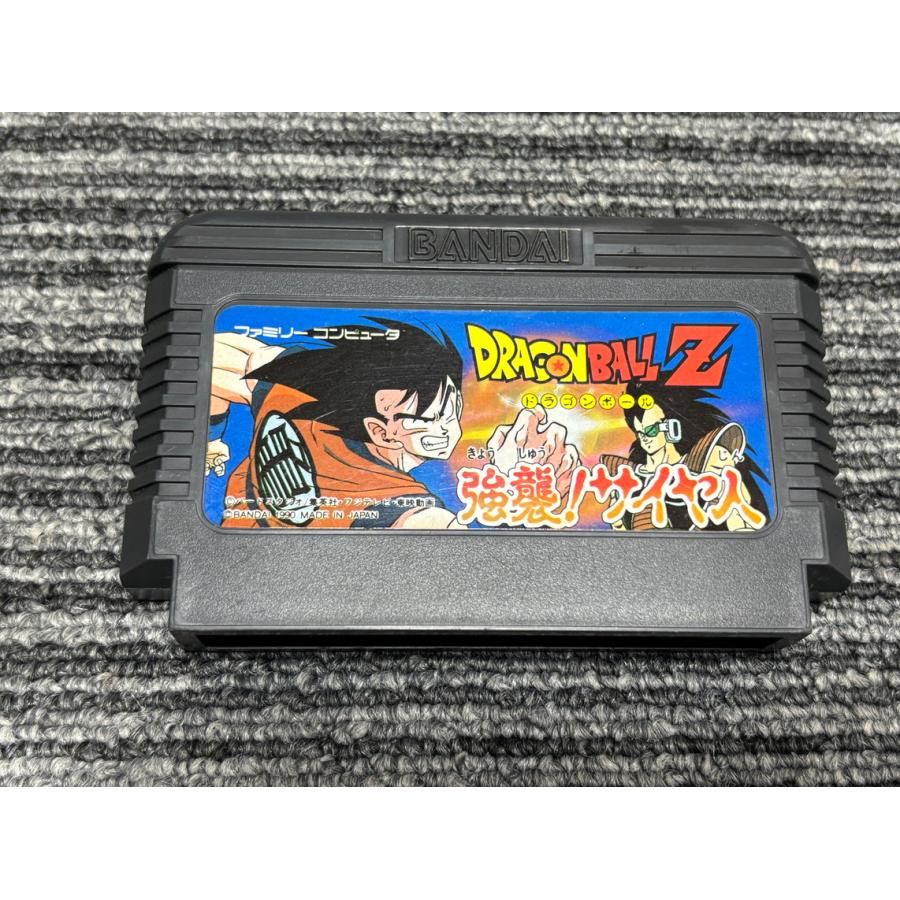 Dragon Ball Z: Kyōshū! Saiyajin.Famicom Japanese Version