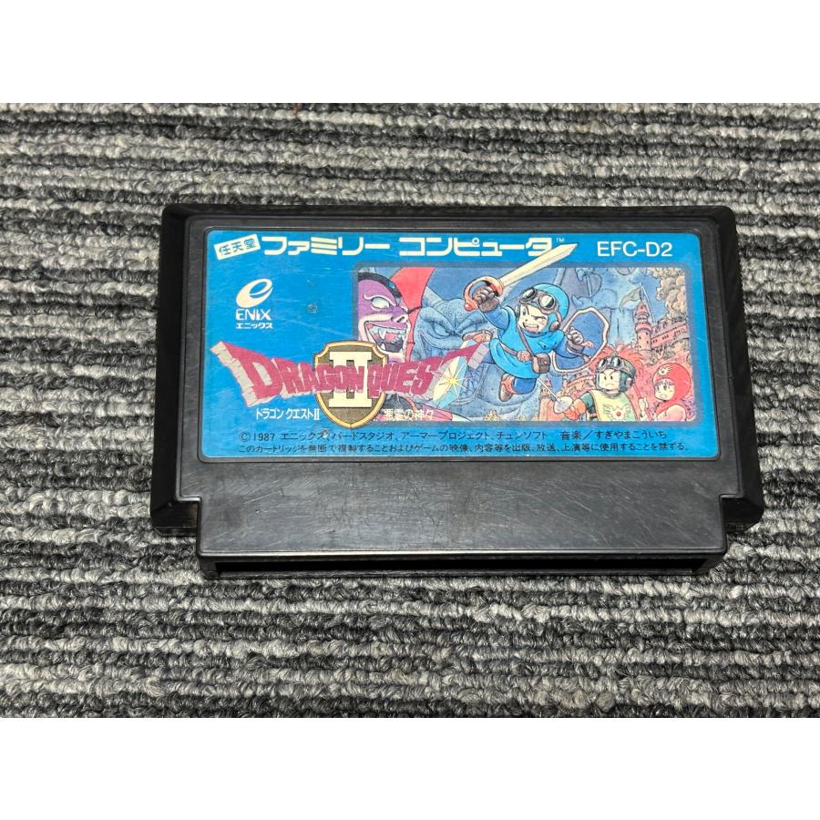 Dragon Quest II: Akuryō no Kamigami.Famicom Japanese Version