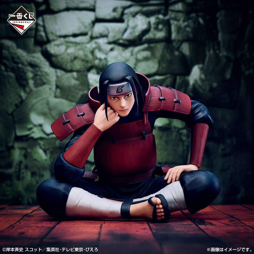 NARUTO: Shippuden - Linked spirits - Hashirama Senju - MASTERLISE [Ichiban-Kuji Prize A]