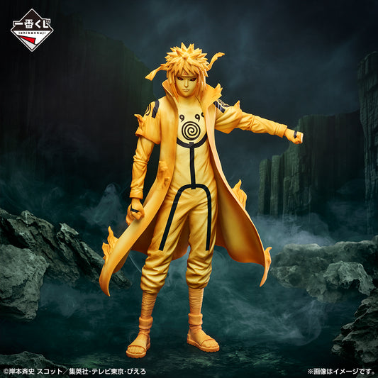 NARUTO: Shippuden - Linked spirits - Minato Namikaze (Kurama Link Mode) - MASTERLISE [Ichiban-Kuji Prize C]