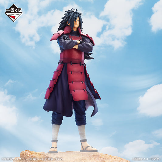 NARUTO: Shippuden - Linked spirits - Madara Uchiha - MASTERLISE [Ichiban-Kuji Prize Last One]