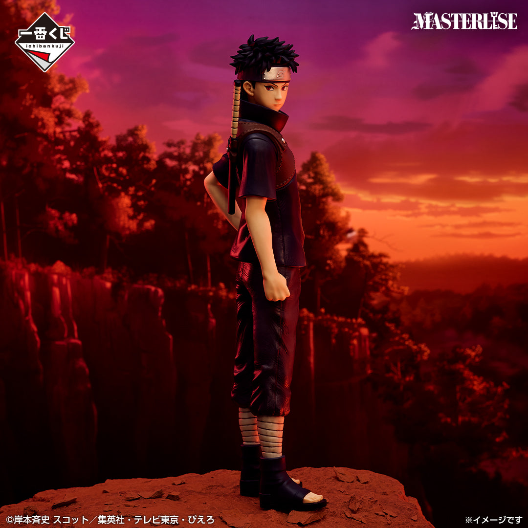 NARUTO: Shippuden - Crimson Eyes Reflecting the Soul - Shisui Uchiha MASTERLISE [Ichiban-Kuji Prize B]