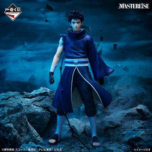 NARUTO: Shippuden - Crimson Eyes Reflecting the Soul - Obito Uchiha MASTERLISE [Ichiban-Kuji Prize C]