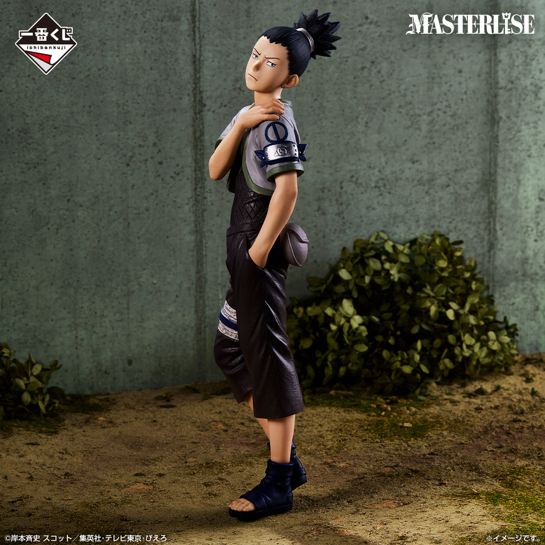 NARUTO Chūnin Examination Arc Shikamaru Nara MASTERLISE [Ichiban-Kuji Prize C], Action & Toy Figures, animota