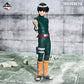 NARUTO Chūnin Examination Arc Rock Lee MASTERLISE [Ichiban-Kuji Prize D], Action & Toy Figures, animota