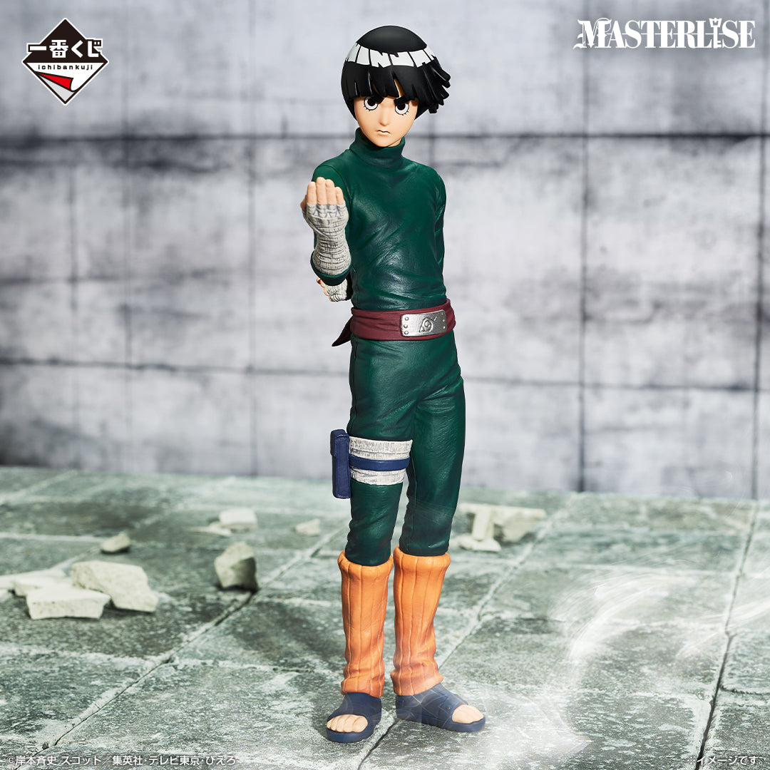 NARUTO Chūnin Examination Arc Rock Lee MASTERLISE [Ichiban-Kuji Prize D], Action & Toy Figures, animota