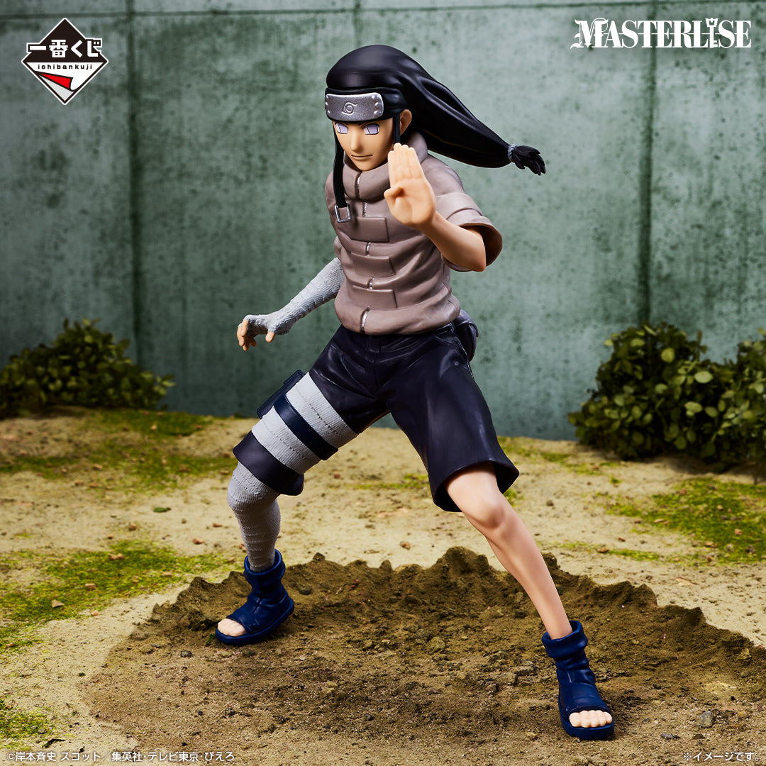 NARUTO Chūnin Examination Arc Neji Hyūga MASTERLISE [Ichiban-Kuji Prize E], Action & Toy Figures, animota