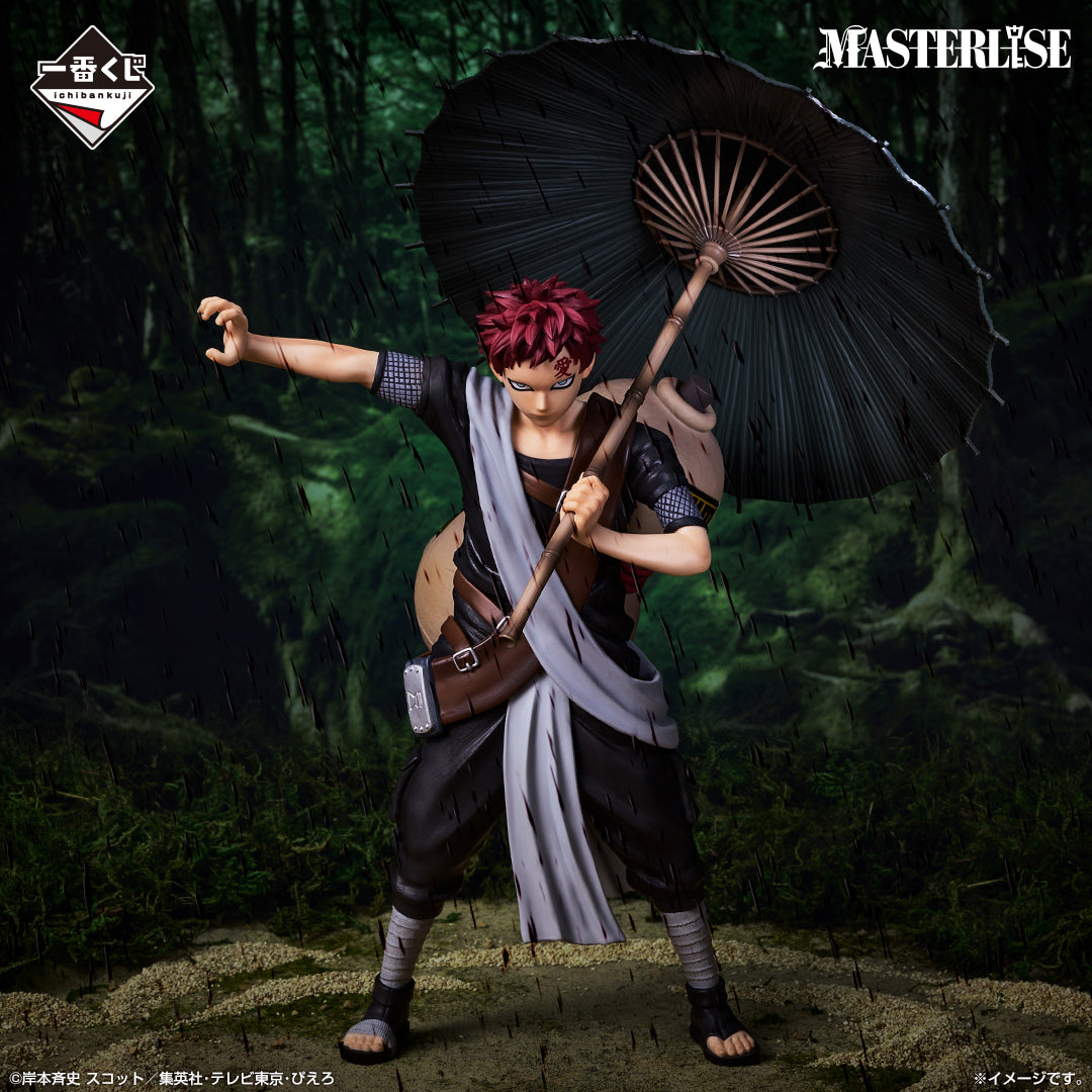 NARUTO Chūnin Examination Arc Gaara MASTERLISE [Ichiban-Kuji Prize Last One], Action & Toy Figures, animota