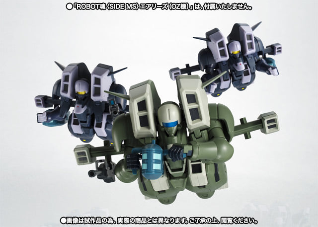 Robot Spirits -SIDE MS- Aries (Noin's Custom)  [Tamashii Web Shoten Exclusive], Action Figures, animota
