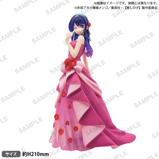 Oshi No Ko Scale Figure Ai, Action & Toy Figures, animota