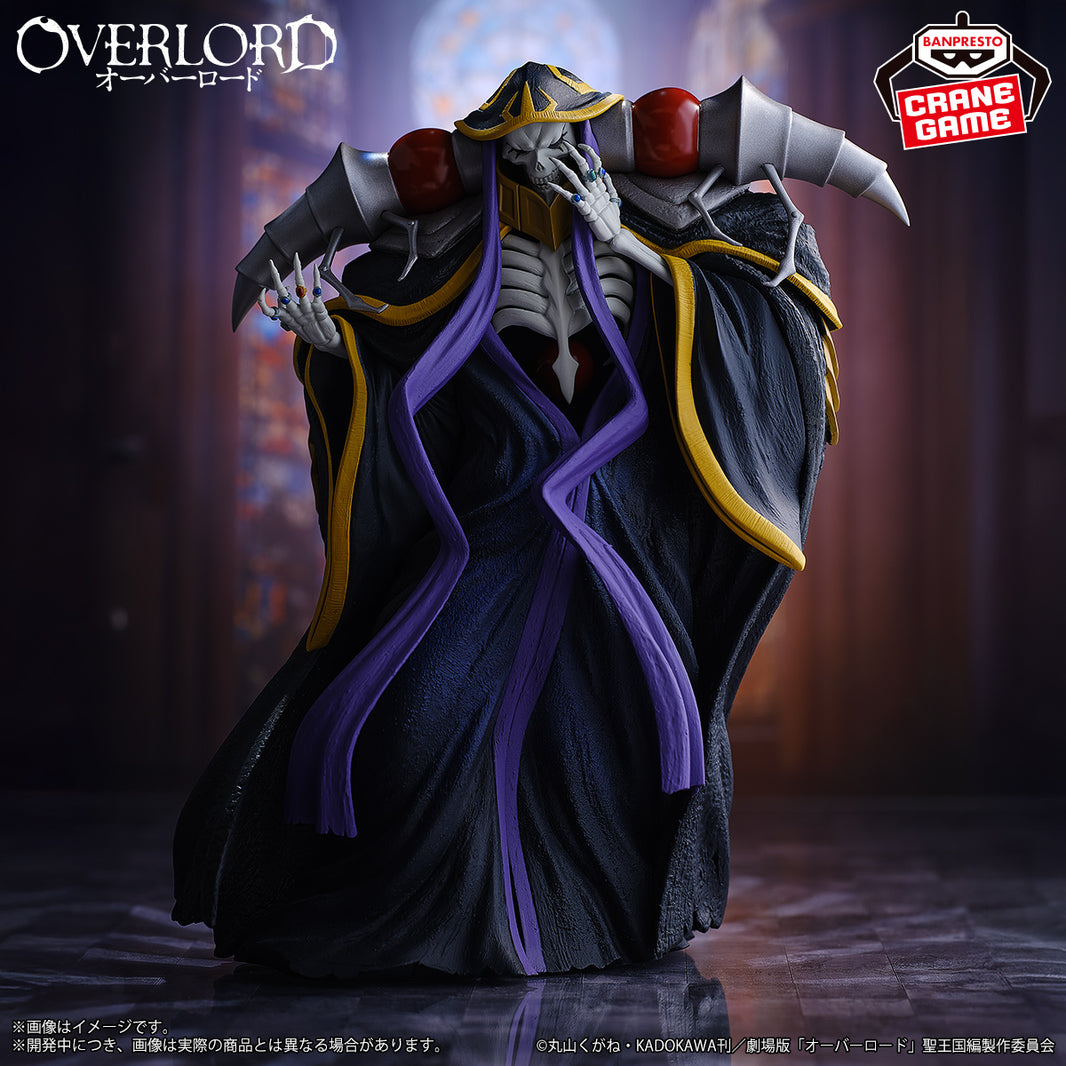 Overlord Wraith Overlord figures and goods | animota