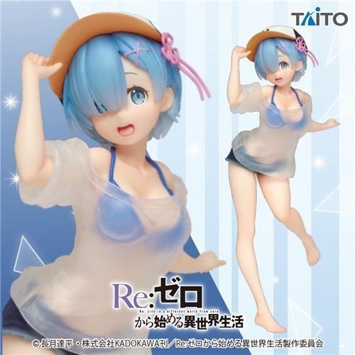 Re:Zero - Starting Life in Another World - Precious Figures - Rem - T-shirt Swimsuit Ver. | animota