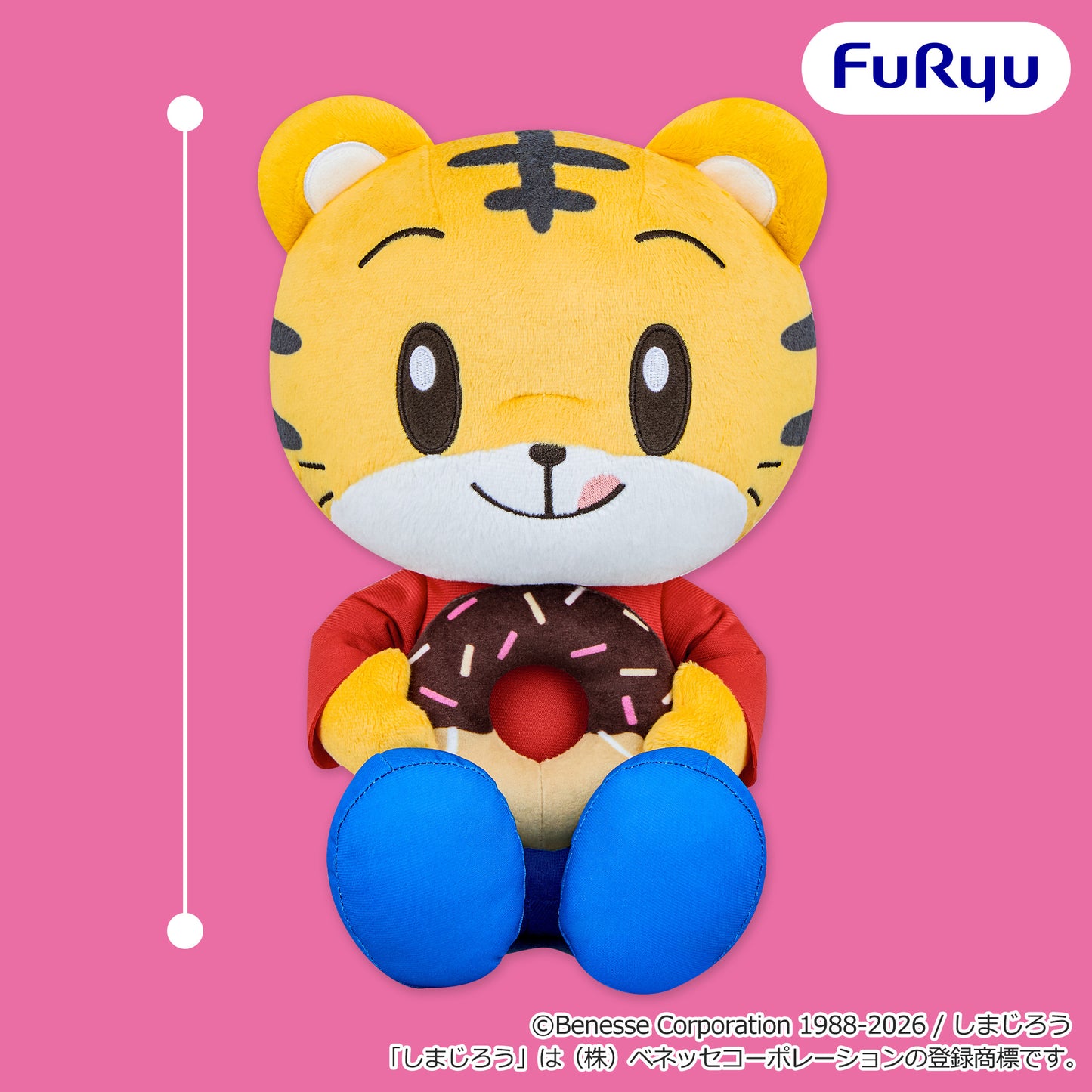 Shimajiro BIG Plush Toy - Donuts Lover!