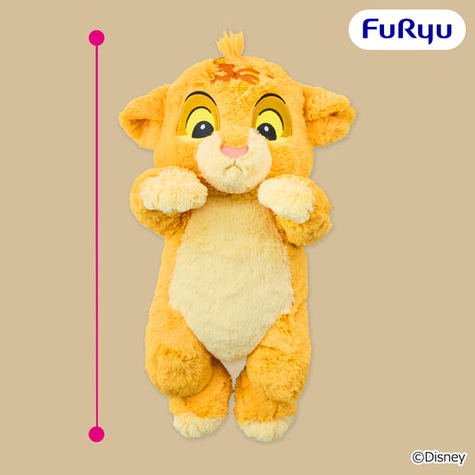 The Lion King Simba Super BIG Plush Toy - Birth of a Prince