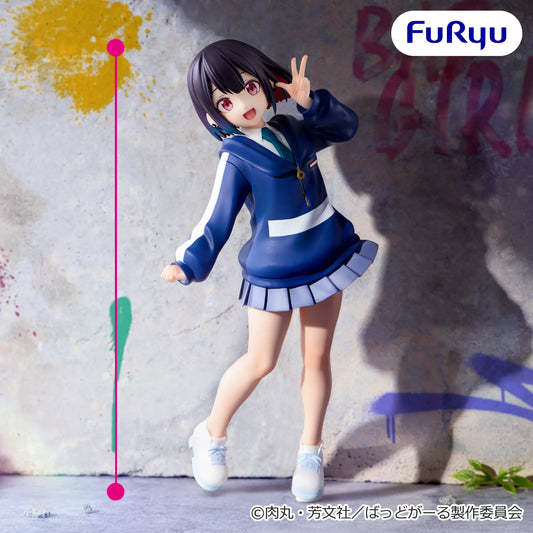 Bad Girl - Muchutto Figure - Yu Yutani