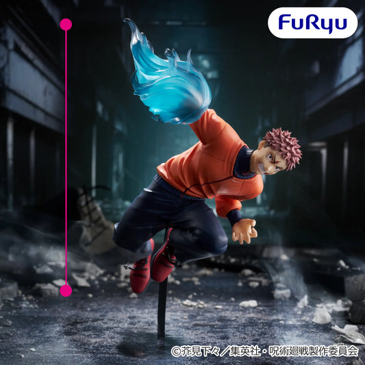 Jujutsu Kaisen - Trio-Try-iT Figure - Yuji Itadori