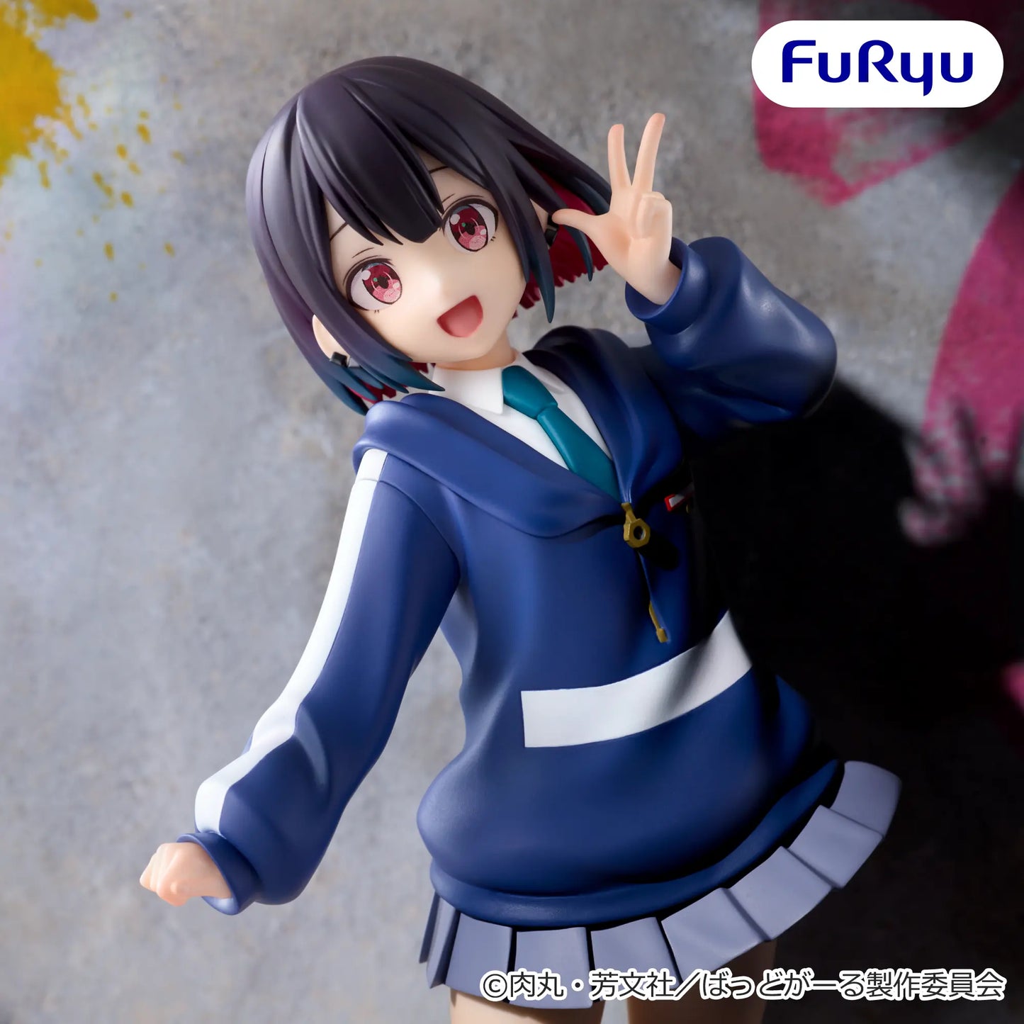 Bad Girl - Muchutto Figure - Yu Yutani