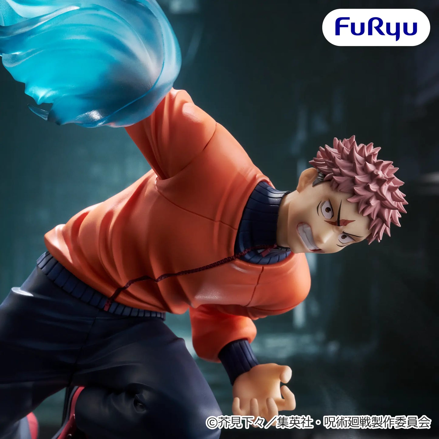 Jujutsu Kaisen - Trio-Try-iT Figure - Yuji Itadori