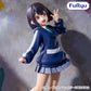 Bad Girl - Muchutto Figure - Yu Yutani