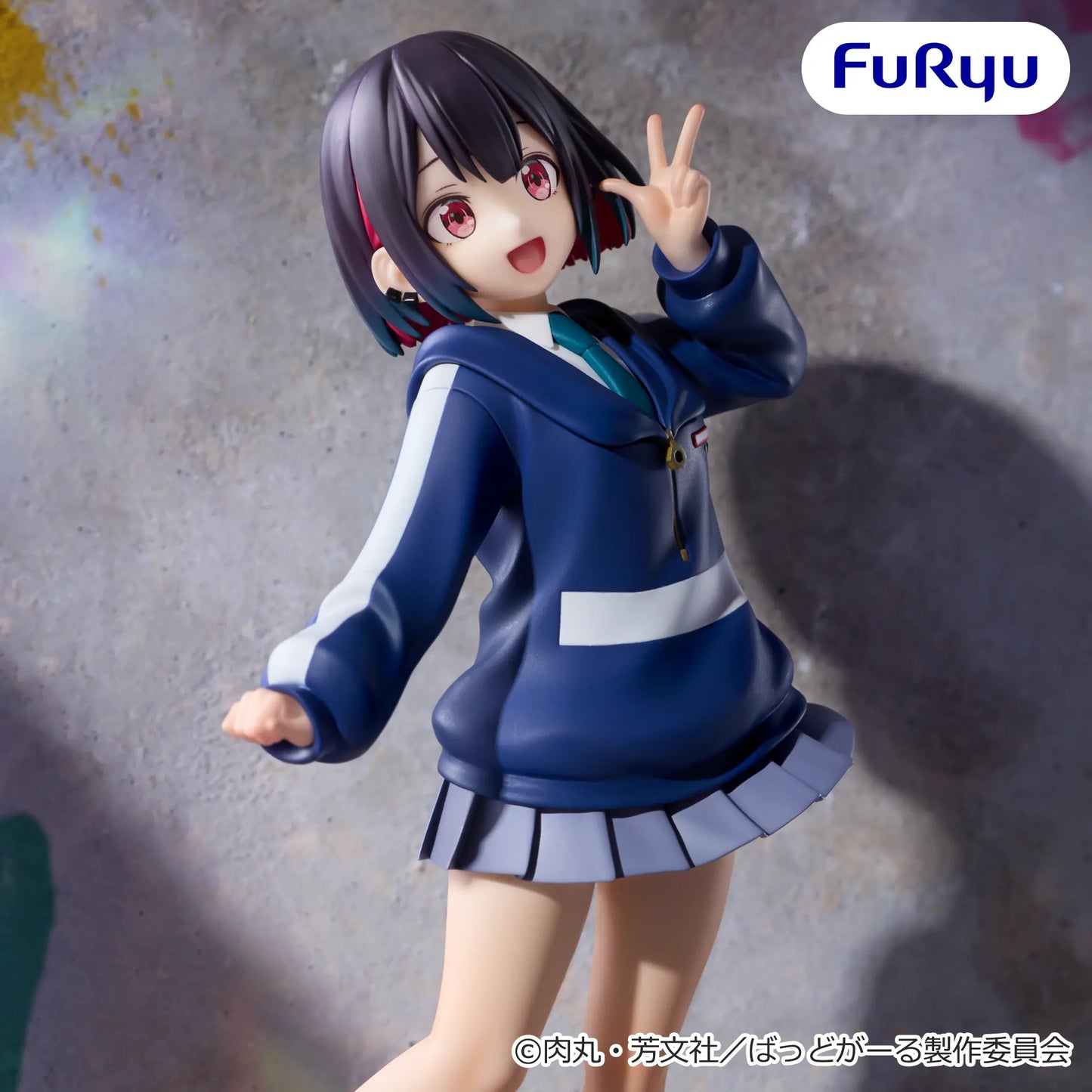 Bad Girl - Muchutto Figure - Yu Yutani