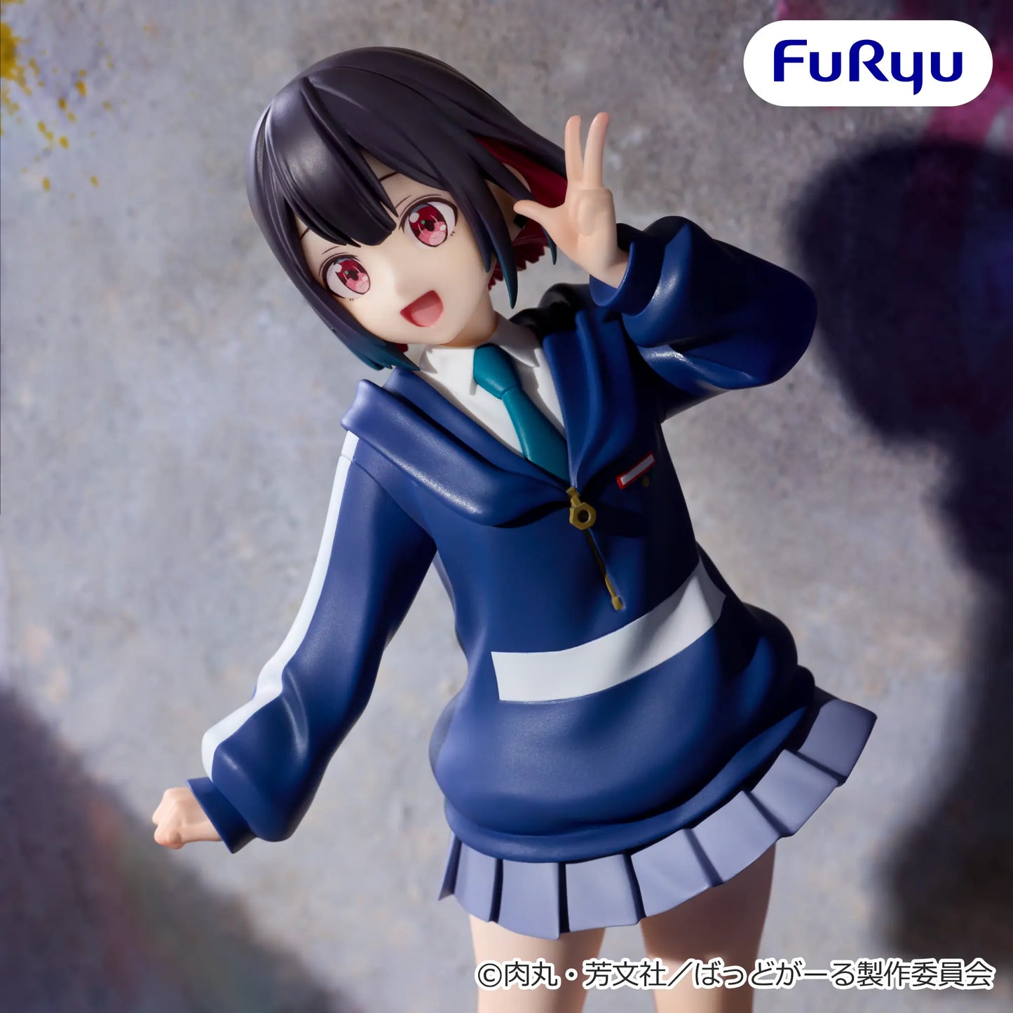 Bad Girl - Muchutto Figure - Yu Yutani