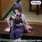 Demon Slayer: Kimetsu no Yaiba - Noodle Stopper Figure - Shinobu Kocho