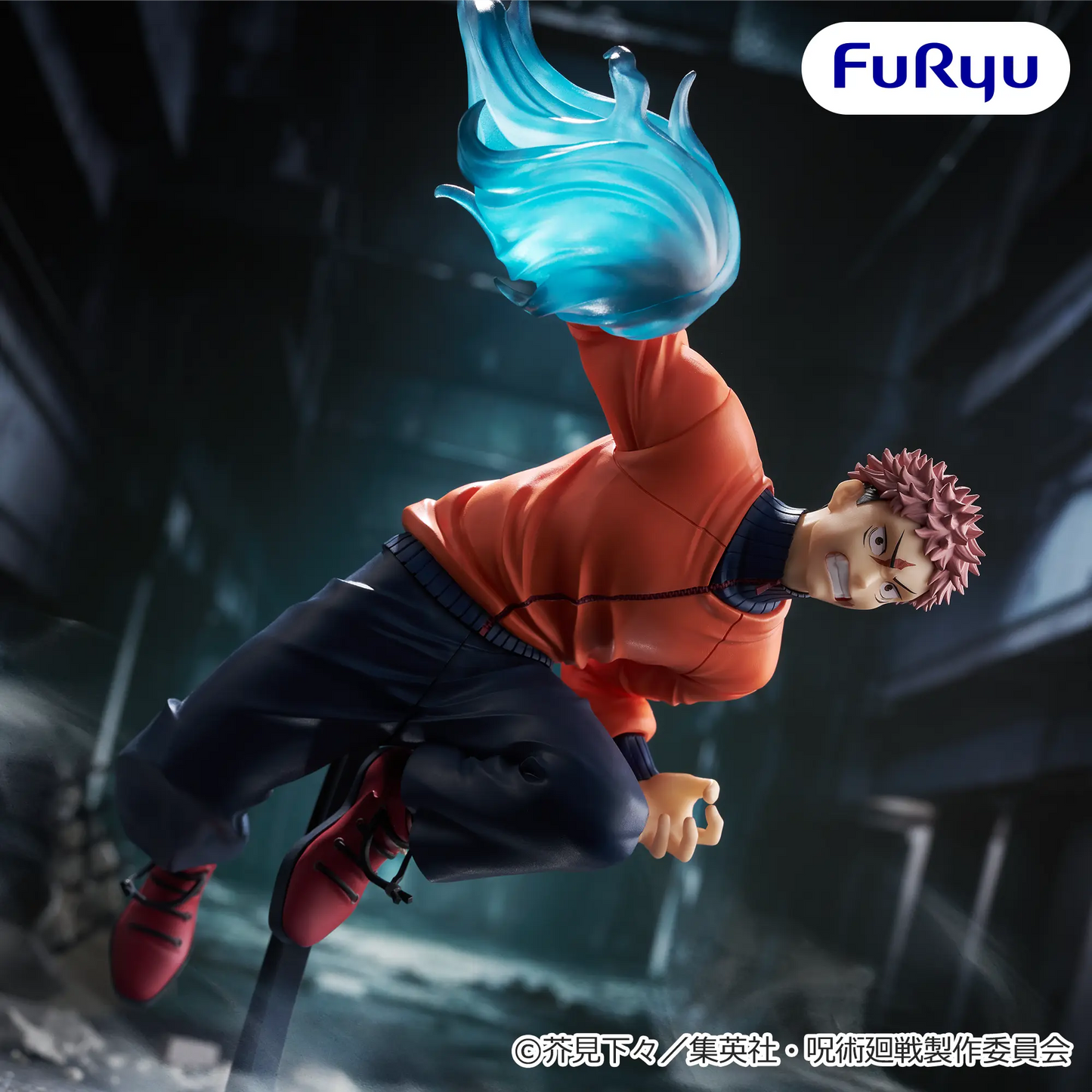 Jujutsu Kaisen - Trio-Try-iT Figure - Yuji Itadori