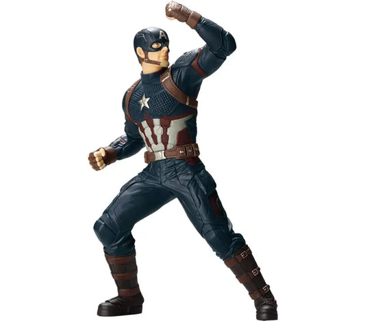 MARVEL “Avengers: Endgame” - Captain America Figure [Happy-Kuji Special Prize]