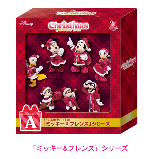 Disney Christmas Ornament Kuji 2024 - Mickey & Friends Series [Happy-Kuji Special Complete BOX Prize A]