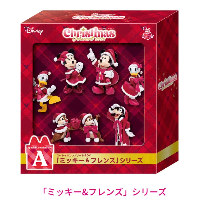 Disney Christmas Ornament Kuji 2024 - Mickey & Friends Series [Happy-Kuji Special Complete BOX Prize A]
