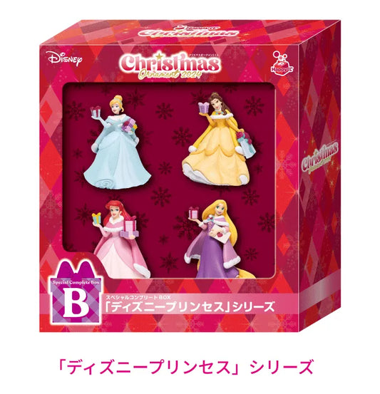 Disney Christmas Ornament Kuji 2024 - Disney Princes Series [Happy-Kuji Special Complete BOX Prize B]