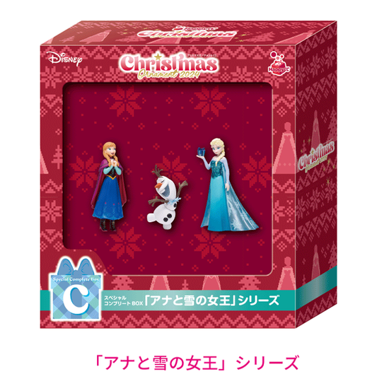 Disney Christmas Ornament Kuji 2024 - Frozen Series [Happy-Kuji Special Complete BOX Prize C]