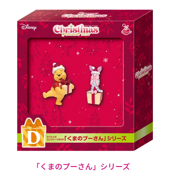 Disney Christmas Ornament Kuji 2024 - Winnie-the-Pooh Series [Happy-Kuji Special Complete BOX Prize D]