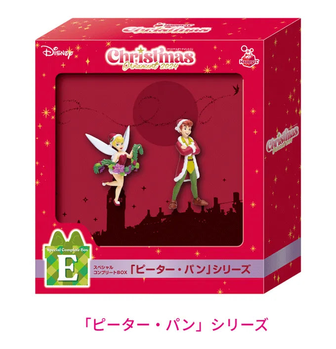 Disney Christmas Ornament Kuji 2024 - Peter Pan Series [Happy-Kuji Special Complete BOX Prize E]
