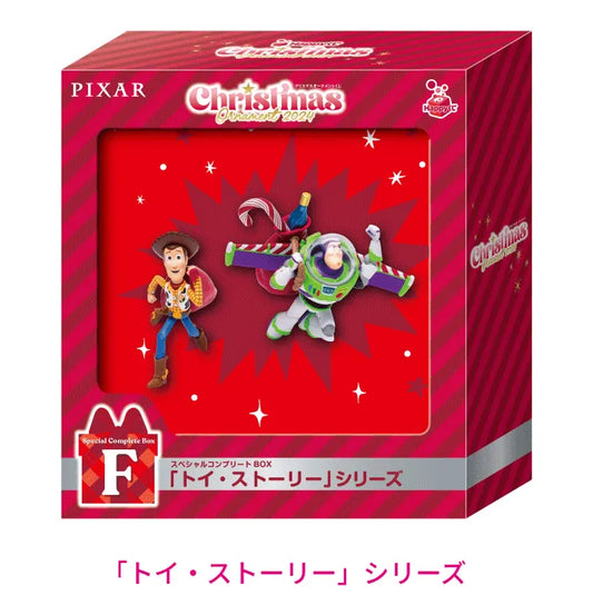 Disney Christmas Ornament Kuji 2024 - Toy Story Series [Happy-Kuji Special Complete BOX Prize F]