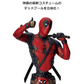 MARVEL “Deadpool & Wolverine” Deadpool Bust-Up Statue [Happy-Kuji Prize A]