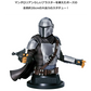 STAR WARS™ The Mandalorian Bust-Up Statue [Happy-Kuji Prize A]