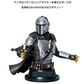 STAR WARS™ The Mandalorian Bust-Up Statue [Happy-Kuji Prize A]