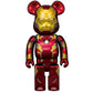 MARVEL STUDIOS - BE@RBRICK 400% IRON MAN Mark 46 [Happy-Kuji SP Prize]