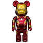 MARVEL STUDIOS - BE@RBRICK 400% IRON MAN Mark 46 [Happy-Kuji SP Prize]