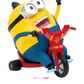 Minions: The Rise of Gru - Otto [Happy-Kuji Special Prize]