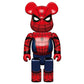 MARVEL STUDIOS - BE@RBRICK 400% SPIDER-MAN [Happy-Kuji L@ST Prize]