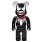 MARVEL “SPIDER-MAN” BE@RBRICK 400% VENOM [Happy-Kuji L@ST Prize]