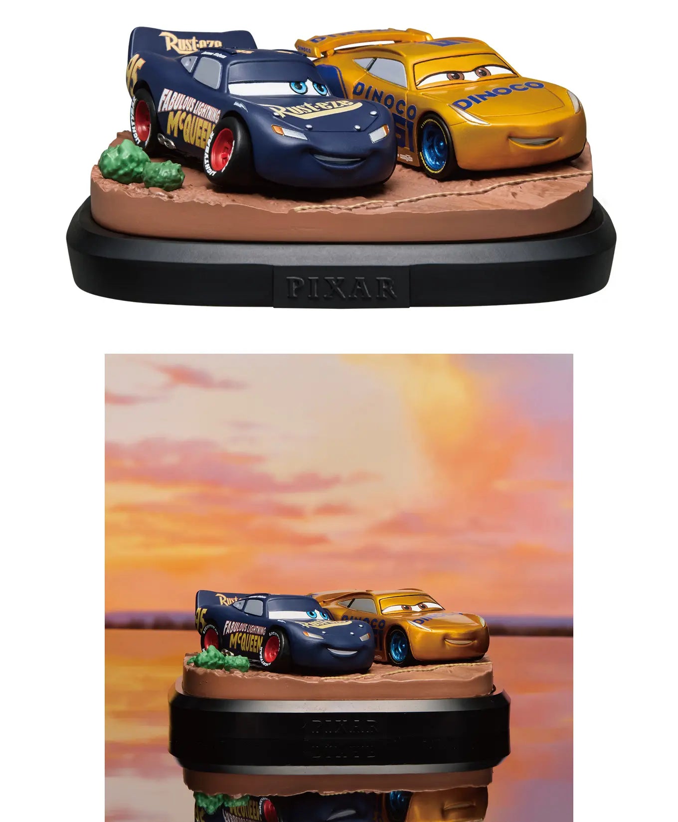 PIXAR 2025 - Scene Figure “Cars 3” [Happy-Kuji Prize D]