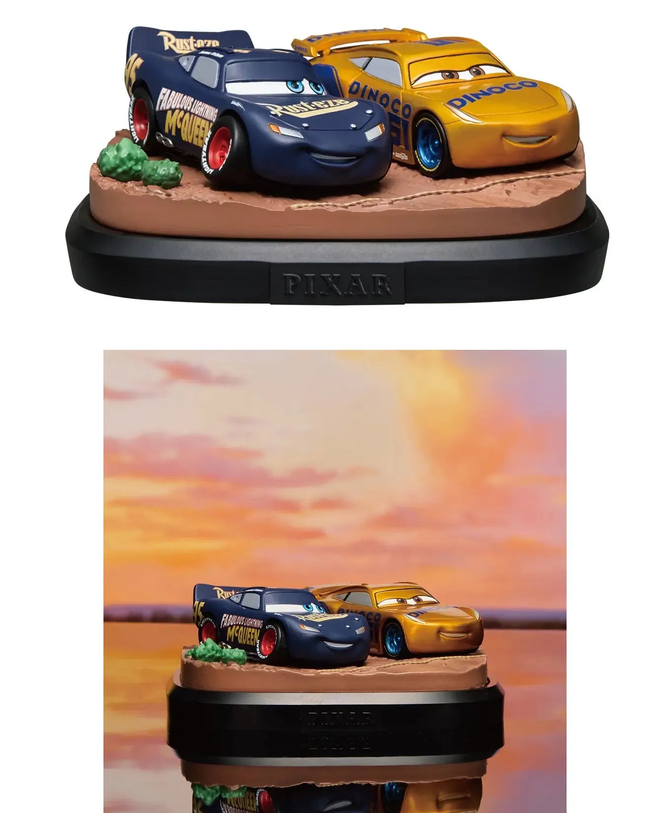 PIXAR 2025 - Scene Figure “Cars 3” [Happy-Kuji Prize D]