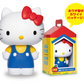 HELLO KITTY 50th Happy Anniversary★ BIG! Hello Kitty Figure [Happy-Kuji Last Prize / Ito-Yokado, Loft & Youme Town Exclusive]