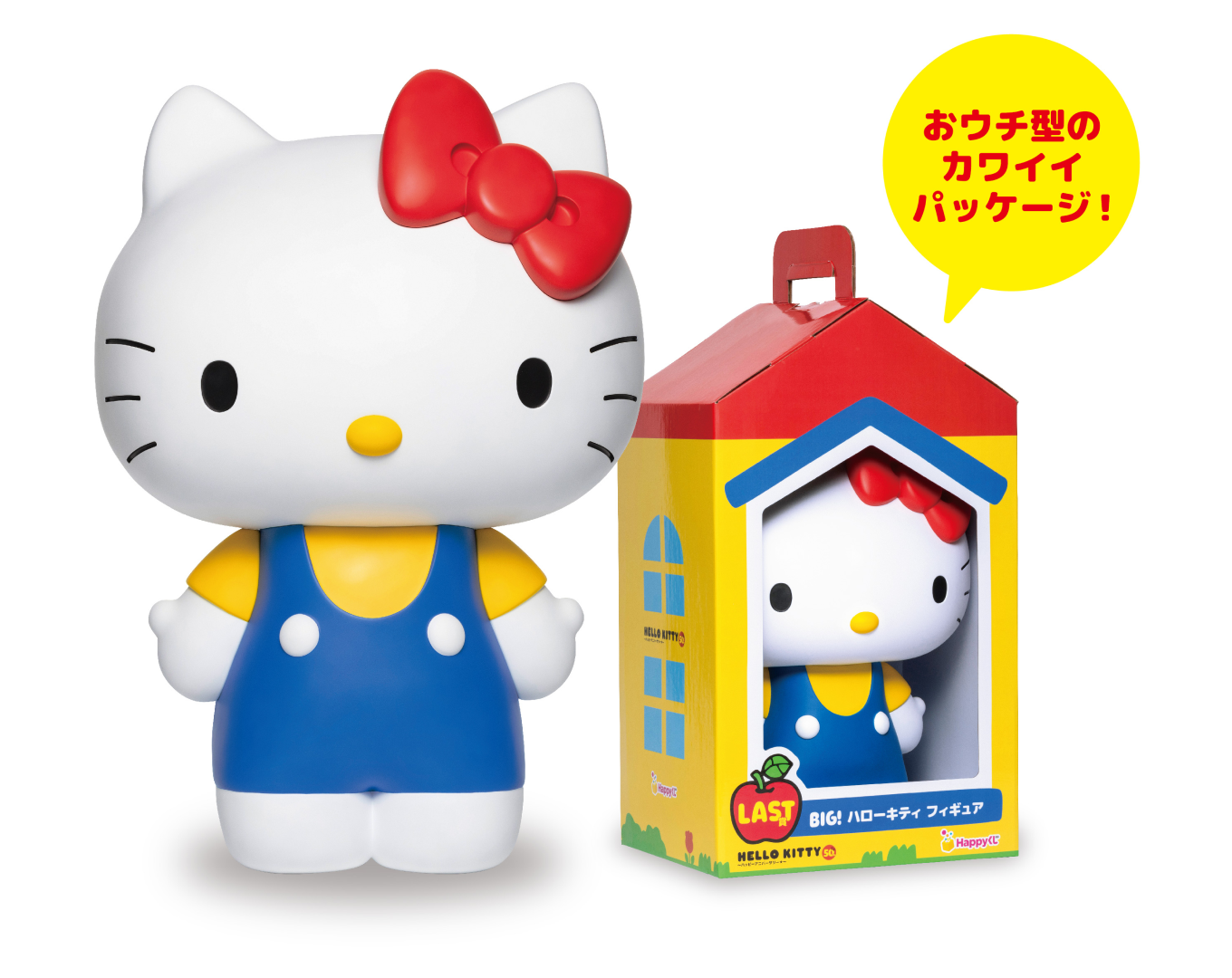 HELLO KITTY 50th Happy Anniversary★ BIG! Hello Kitty Figure [Happy-Kuji Last Prize / Ito-Yokado, Loft & Youme Town Exclusive]