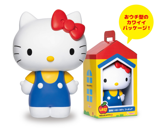HELLO KITTY 50th Happy Anniversary★ BIG! Hello Kitty Figure [Happy-Kuji Last Prize / Ito-Yokado, Loft & Youme Town Exclusive]
